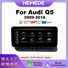 �m���2009-2016��W��Q5ԭ܇�L����܇��ý�w�o��Carplay��׿Auto