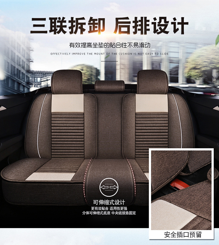 Five-Seater Car Seat Covers, Universal for All Seasons, Linen Seat Covers, Fabric Car Cushions, Fully Enclosed Car Seat Pads