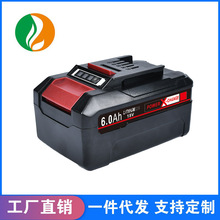 �m��Einhell�����h˹18V PXC1830 Ozito늄ӹ���PX-BAT4늄әC