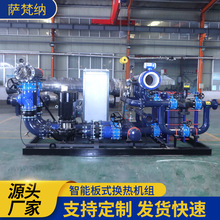 ��ʽ�Q�������{��ů������Ӿ��ˮ̎��Q�����C�M�ɲ��P�304