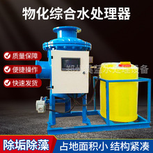 �ﻯ�C��ˮ̎�������������O��ȫ�Ԅ��ﻯ�C��̎������ˮ��Ч����