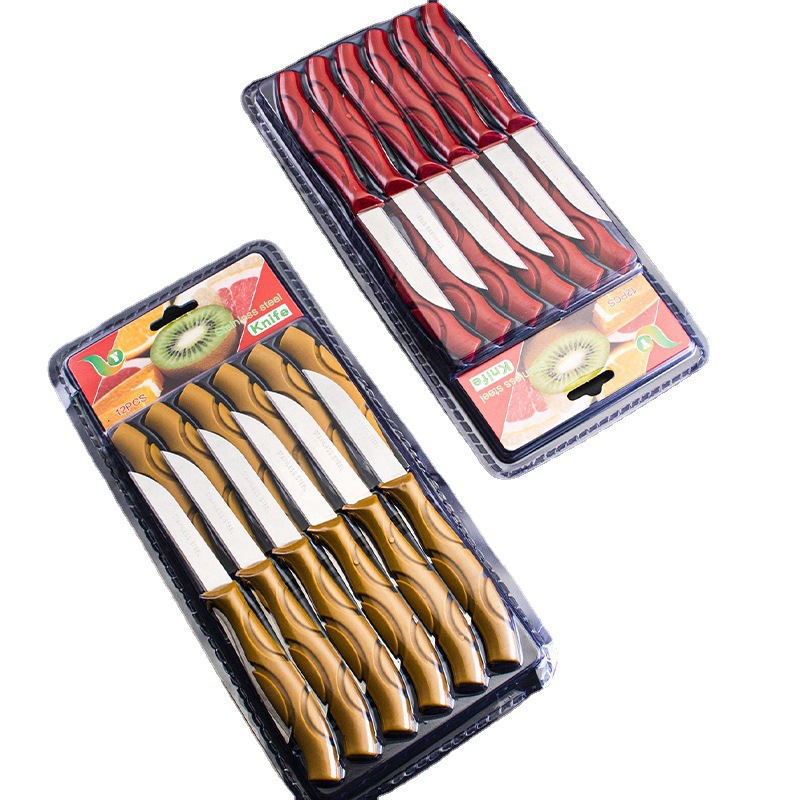 O1CN01mhmli01Bs2mDtjQfr_!!0-0-