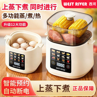 深圳市创秋五金制品有限公司