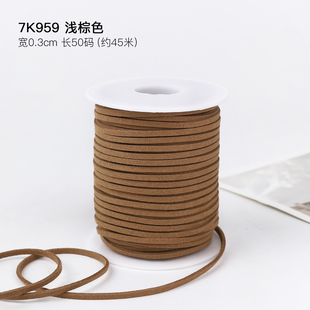 0.3cm cuerda de piel de ciervo gran rollo de cuerdas de lona de seda cinta de regalo caja de regalo embalaje de cinta de colores hecha a mano cuerda de tracción
