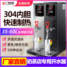 ���Mʽ�_ˮ���_ˮ�C����ȫ�Ԅ��̲��͏d늟�ˮ�����P�Դ�^�S��