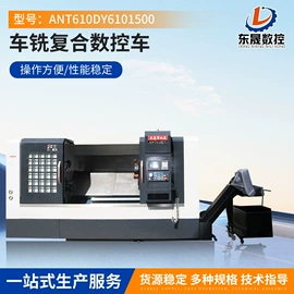 铣床;磨床;加工中心