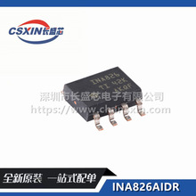 ȫ��ԭ�b INA826AIDR SOIC-8 ��·܉��܉ݔ���ĸ߾��ȃx���Ŵ���