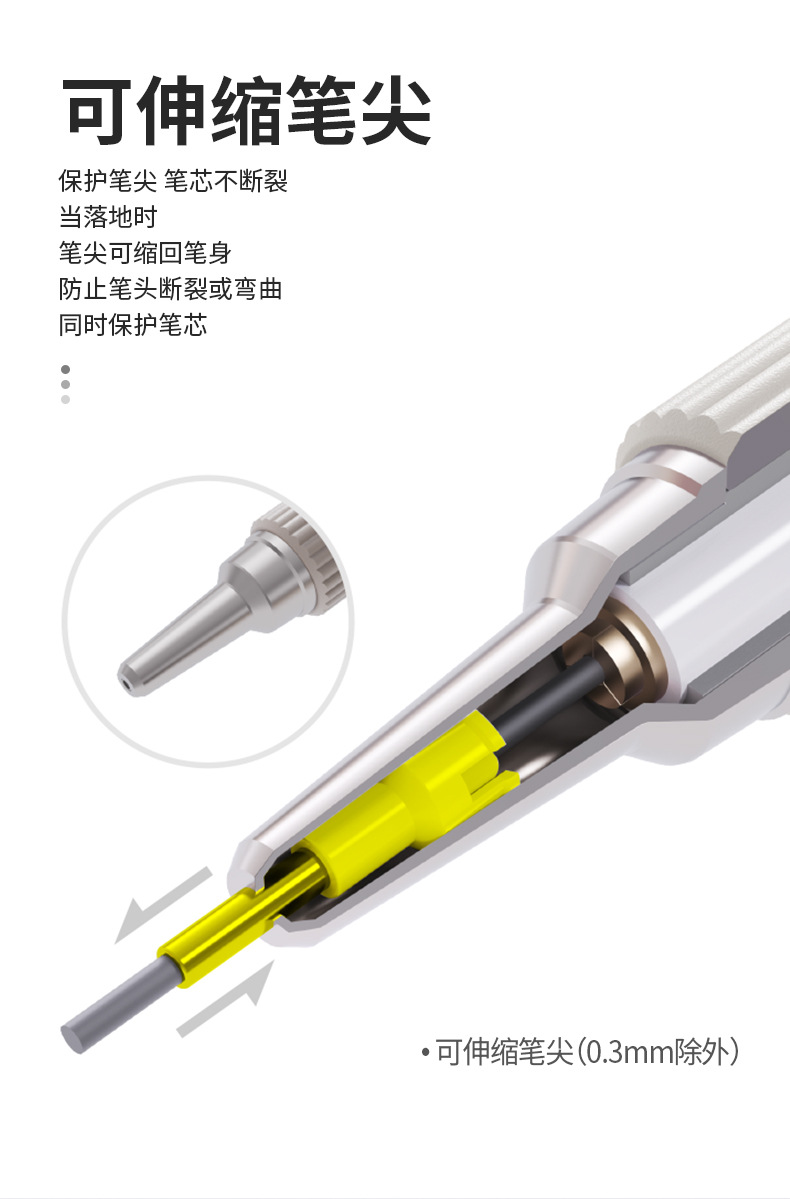 Lanquo Zeichenstift-Automatikbleistift-Set 0,3 Metallfeinminenstift 2. Generation 0,5/0,7/0,9 Skizzenstift