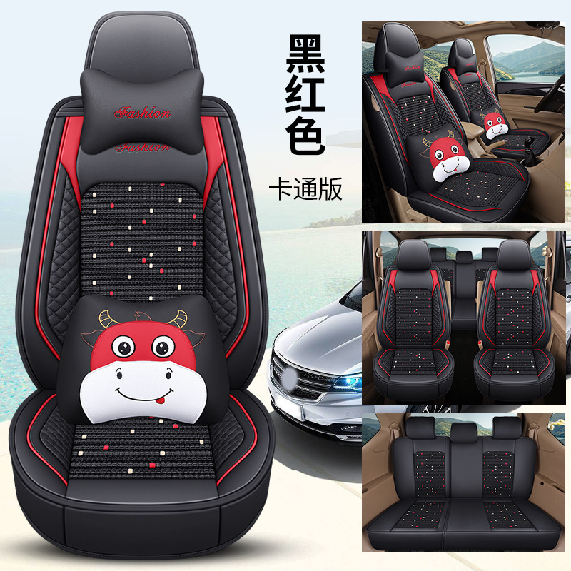 rhombus pattern, Lingxing Modelə uyğun (Original) oturacaq örtükləri - bls-black-red-cartoon-edition-seven-seats-11