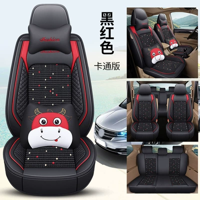 Modelə uyğun (Original) oturacaq örtükləri — cushion cover - bls-black-red-cartoon-version-seven-seats-11