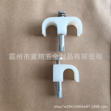 �F·��̖����M�� �F·���Ӿ�ճ�N����������ľ�����p��������M��