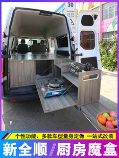 ȫ혺��ÙM�� ���b��܇��� �ɲ�ж��V362��܇�ú����N������