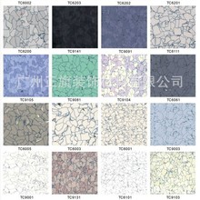 �����V��LG PVC���o늵ذ�  ���o늵ذ� Ƭ��ϵ��