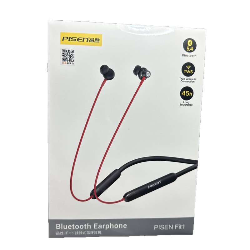 品胜HiFi级音质绕耳式降噪耳机重低音挂脖式跑步运动蓝牙耳机超长|undefined