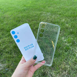 适用SAMSUNG三星 S25EDGE/S24/S23 透明1.5mm高透TPU手机壳