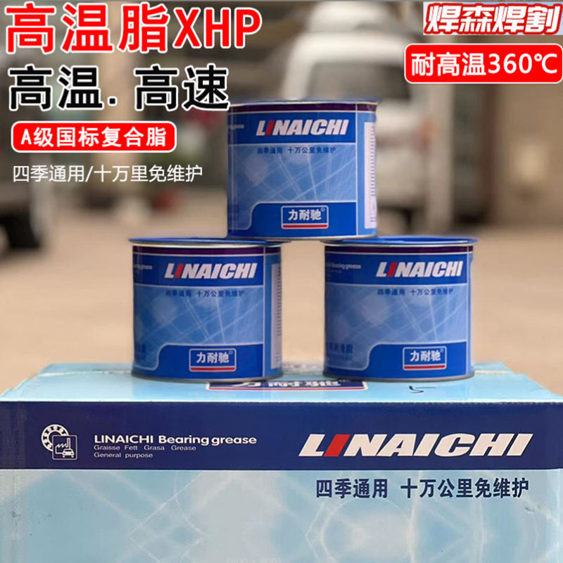 微信图片_202411021644441