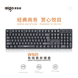 �m���W921�о�USB����Ĥ���I�P̨ʽ�Pӛ����X�k���̄ռ��ÿ�DIY