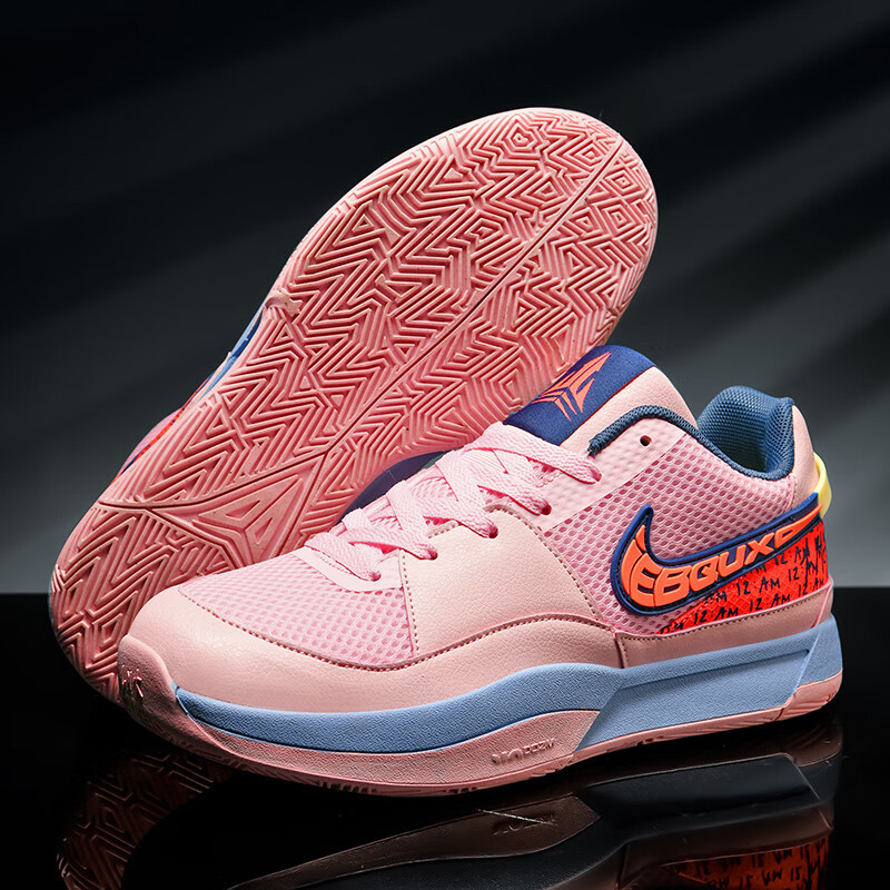 Morant Generation 핑크 블루 마찰 소리