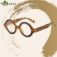 レトロ全フレーム太子鏡白片老眼鏡クロスボーダー電気商小清新文芸範円形老人読書鏡