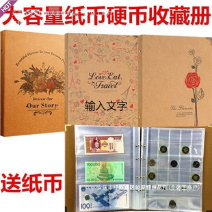 �S��ֱ�N�X�Ń�600�������ղؼo���n�����nƱ���o���Ӳ���ռ�һ