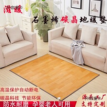 ��ů̼����ů�|���ÿ͏dʯīϩ�؟�|늰l���̺�٤�|�k����̫��