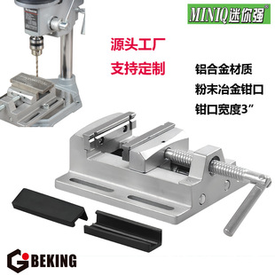 BG-6256ƽ���QС��̨�Qƽ�ڹ̶�̨���Q̨荾���荴��A�߼��ù���