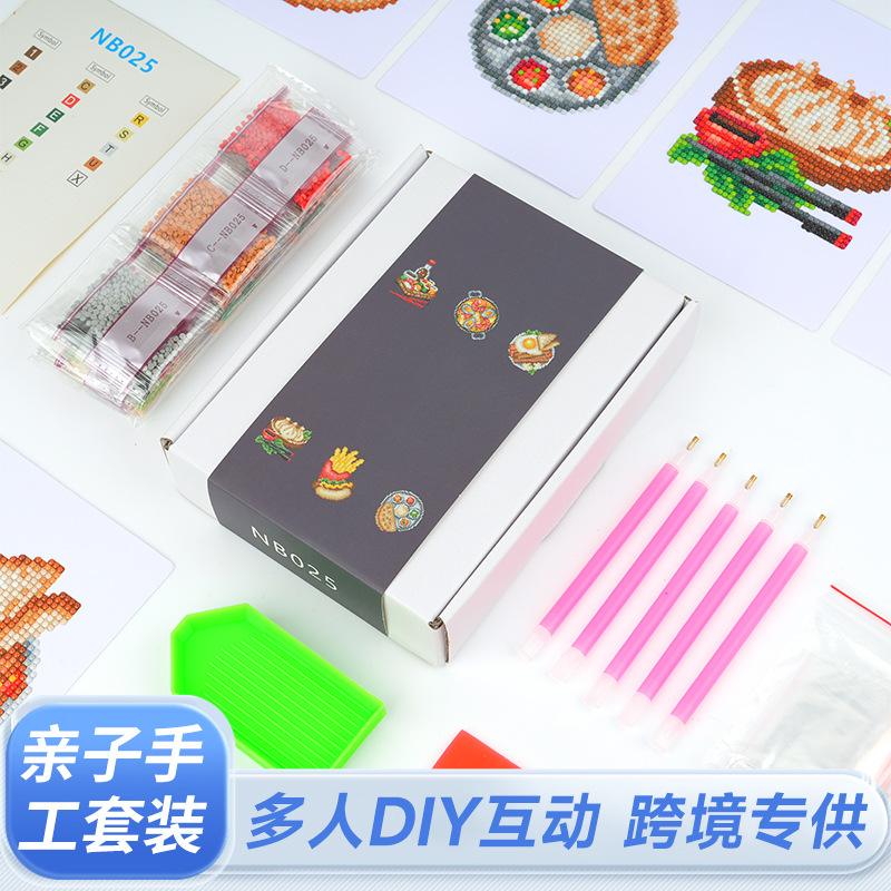 Diamante transfronterizo 5D pintado 5 * 7 pulgadas sin marco comida tradicional hamburguesa patatas fritas bebidas frutas independientes estaciones calientes