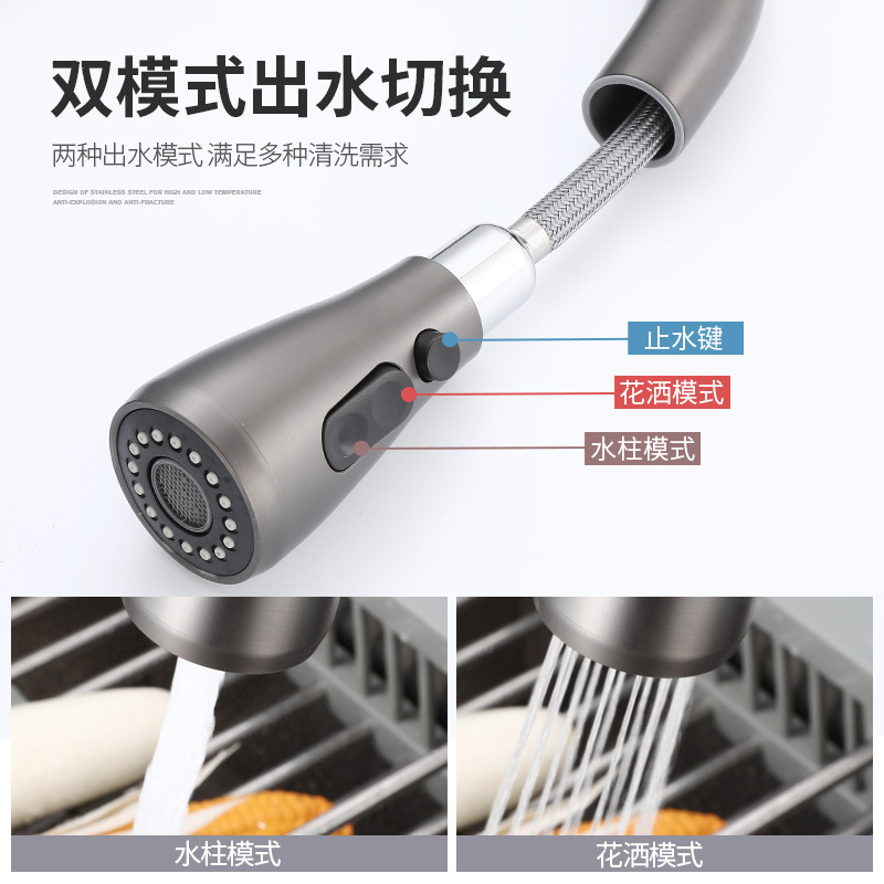 Gris pistola todo el cobre grifo tres en uno lavabo de cocina frío y caliente purificador de agua de extracción fregadero de la máquina telescópico doméstico