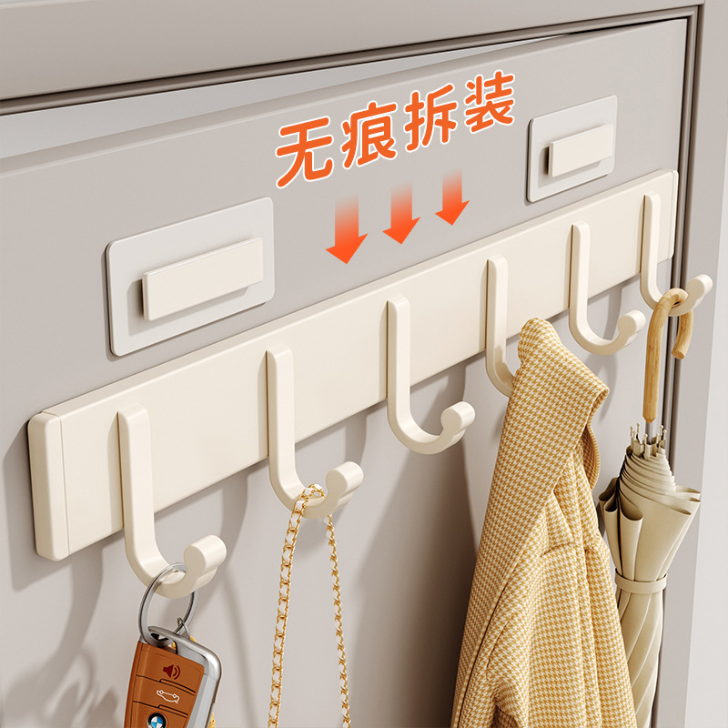 Cream-style Hook Punch-free Bedroom Wall Entrance Toilet Door Rear Coat Hook Thickened Row Hook Cream-style Hook Punch-free Bedroom Wall Entrance Toilet Door Rear Coat Hook Thickened Row Hook