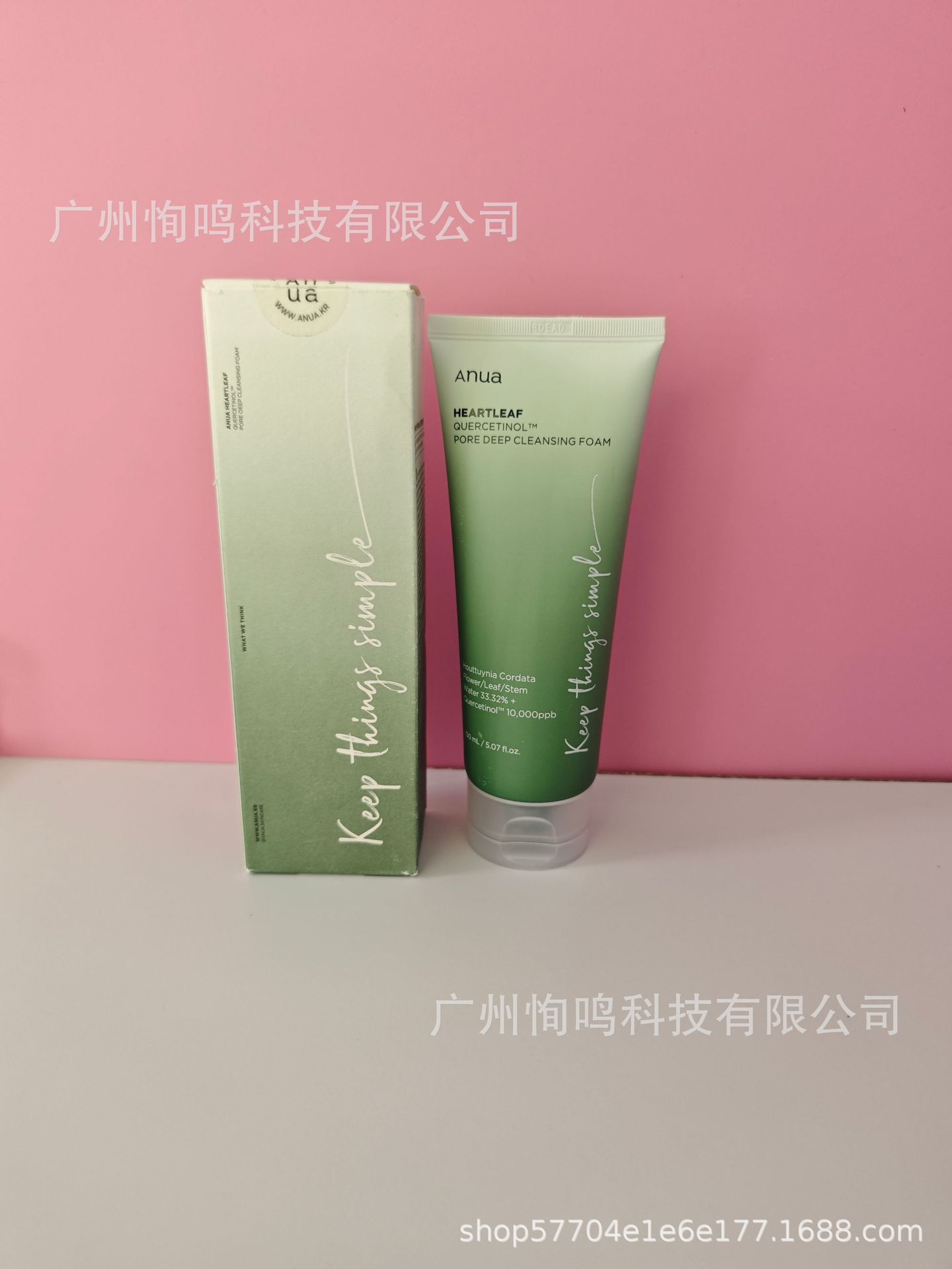 Limpieza Facial An 150ml
