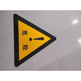 消防服;通用手套;其他救生器材