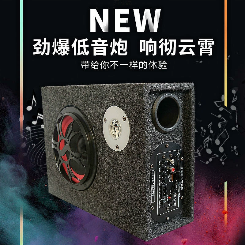 Ультратонкие модифицированные динамики, 12В, 24В, bluetooth