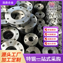�ƶ��Ͻ� C276���ϺϽ��m ���a�S�� C22���ϺϽ��m �͸��g