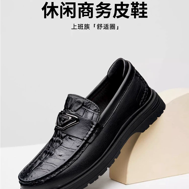 Мужская обувь 2024 весна и осень бизнес повседневный крокодил кожаные туфли ножки мужские кожаные мягкие подошвы, дышащие одиночные туфли