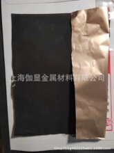 �����������}�F�͸��g��ɫ�����~����0.035*520mm��