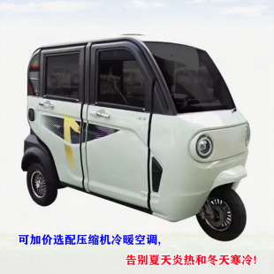 �����ƿ���̫��ܰ���\���ô���܇�d�����˳������^��늄���݆܇