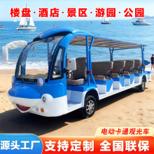 ͯ[^܇^^܇늄}[܇݆ͨ늄^܇