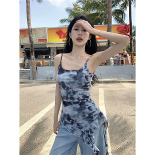 Hong Kong Style Vintage Tie-Dye Mesh Camisole Women's Summer Fashion Hot Girl Contrast Color Age-reducing Pleated Irregular Top
