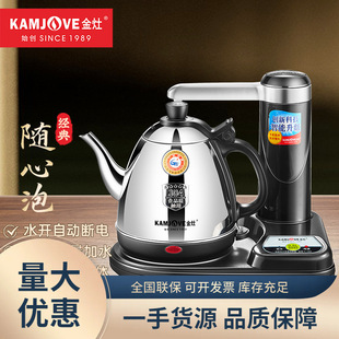 ���� T-15A�Ԅ���ˮ늟�ˮ�س�ˮ��ˮ��늲��ˮ���ݲ���ԄӔ��