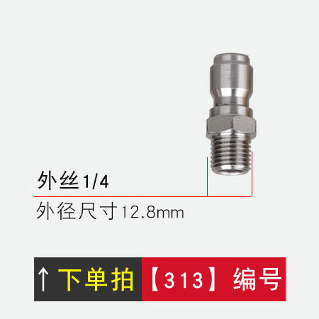 En stock al por mayor 3/8 series de alta presión lavadora de coches de acero inoxidable conector rápido lavadora tubería de agua accesorios de enchufe rápido