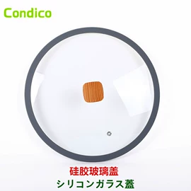 保温杯;锅盖;保温壶/瓶