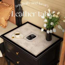 轻奢高级感防水盖布床头柜卧室保护垫高档防脏防尘台面保护桌垫子