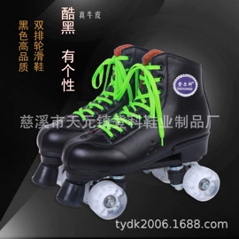 轮滑、速滑;舞蹈鞋