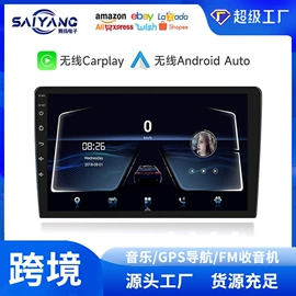 DVD导航;行车记录仪;无线CarPlay