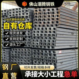 �V�|����䓲ĺ��˽��BĻ����80x80����\���ι�4��6���Ļ������