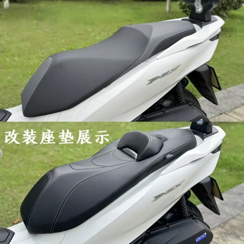 Suitable for 21-25 Honda Pcx160 Modified Comfortable Seat Cushion Pcx125 Upgraded Seat Cushion with Raised Waist