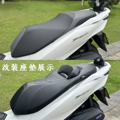 Motorcycle cushion Pcx160 Modified Comfortable Seat