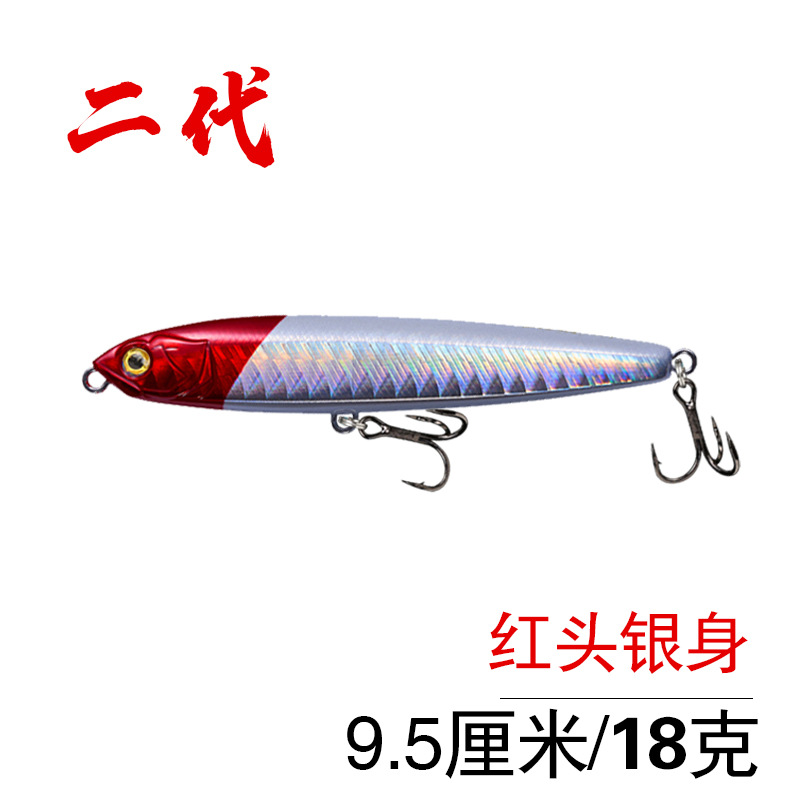 5 Colors Shallow Diving Minnow Lures Sinking Hard Plastic Baits Fresh Water Bass Swimbait Tackle Gear