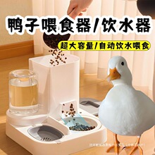 ����ιʳ���ˮ���Ԅӿ ���������ι��ʳ��ˮ��һ�wʳ����Ʒ