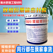 ���B��ˮ�p�M�ݾ����ܷ��zAB���ܷ������ƽ���ܷ��zǶ�p���ܷ��